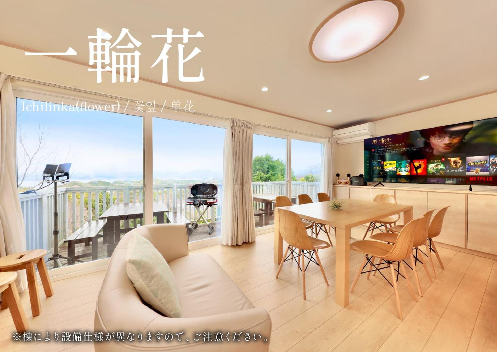 Crystal Besso Shirahama Villa Bagian luar foto
