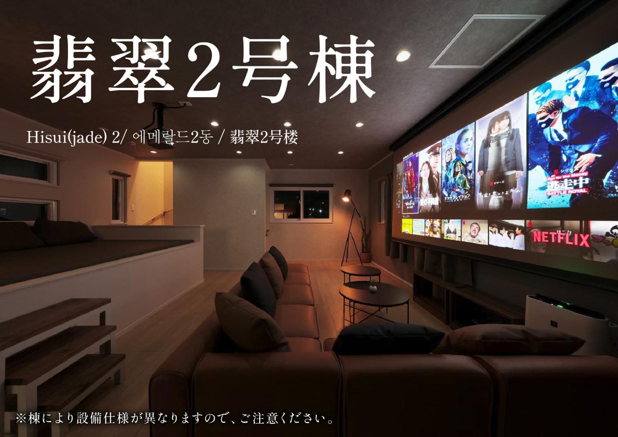 Crystal Besso Shirahama Villa Bagian luar foto