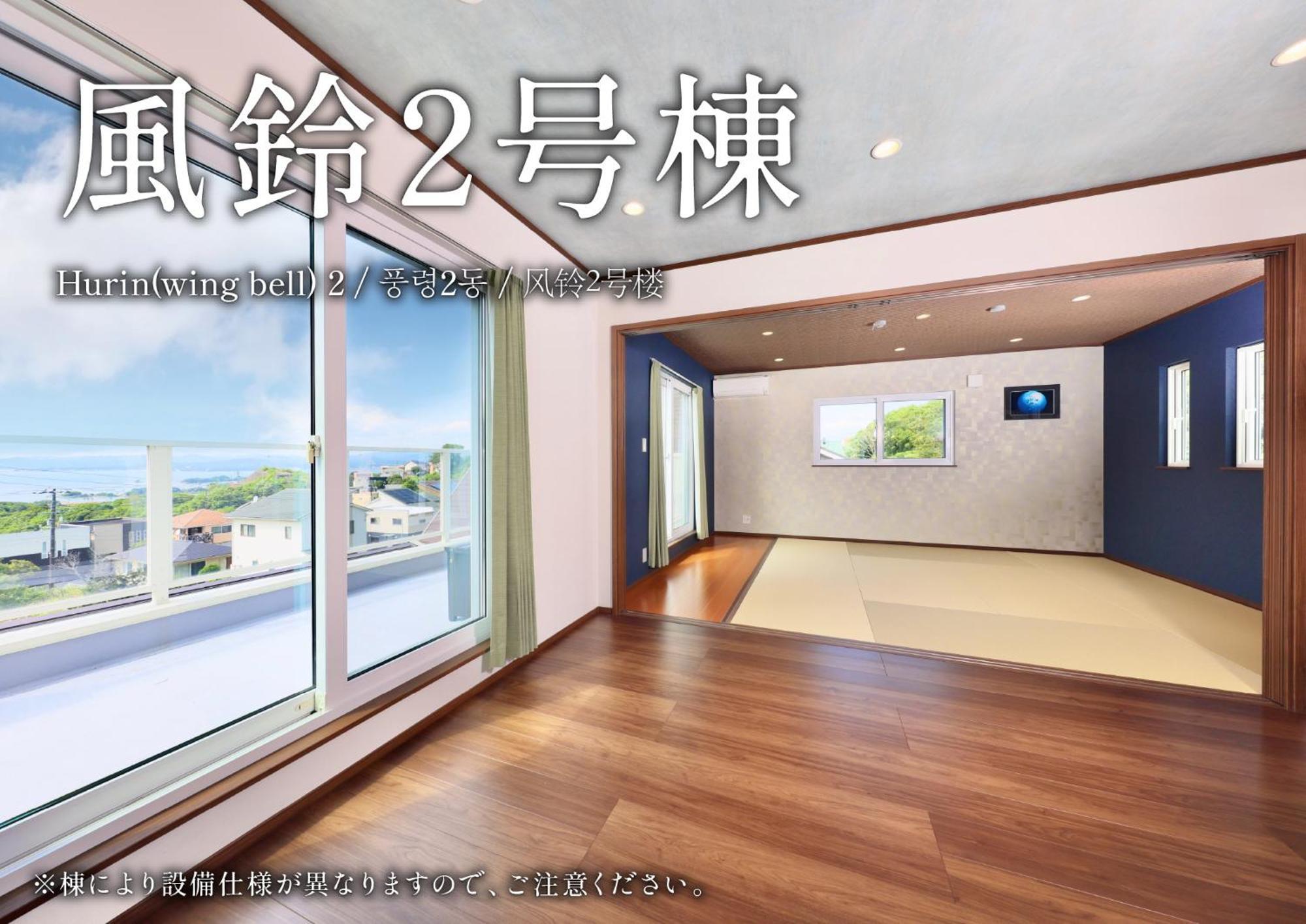 Crystal Besso Shirahama Villa Bagian luar foto