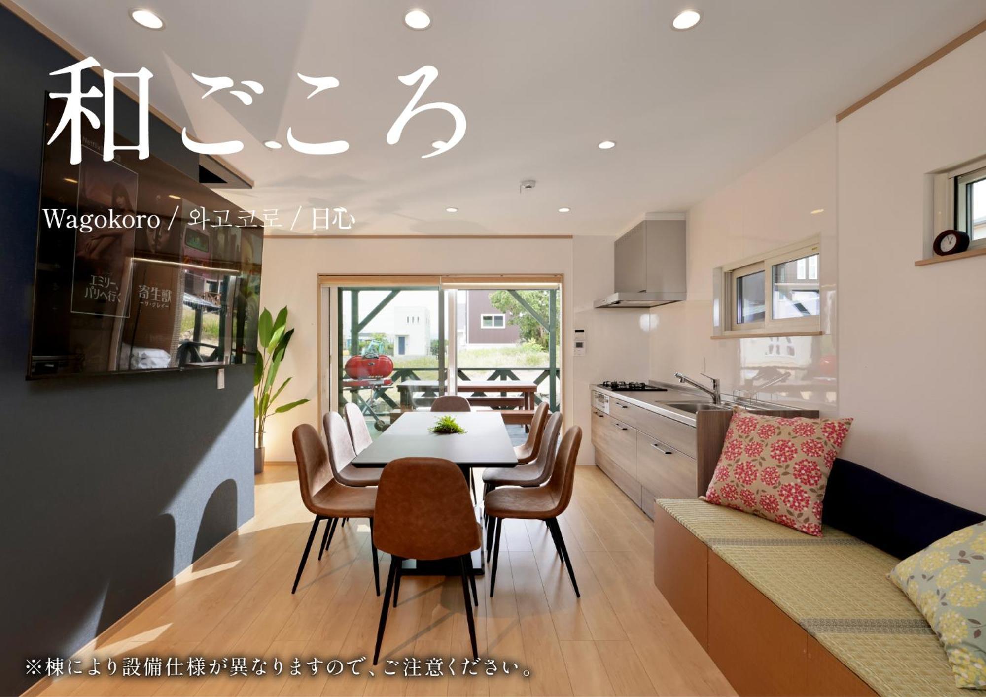 Crystal Besso Shirahama Villa Bagian luar foto