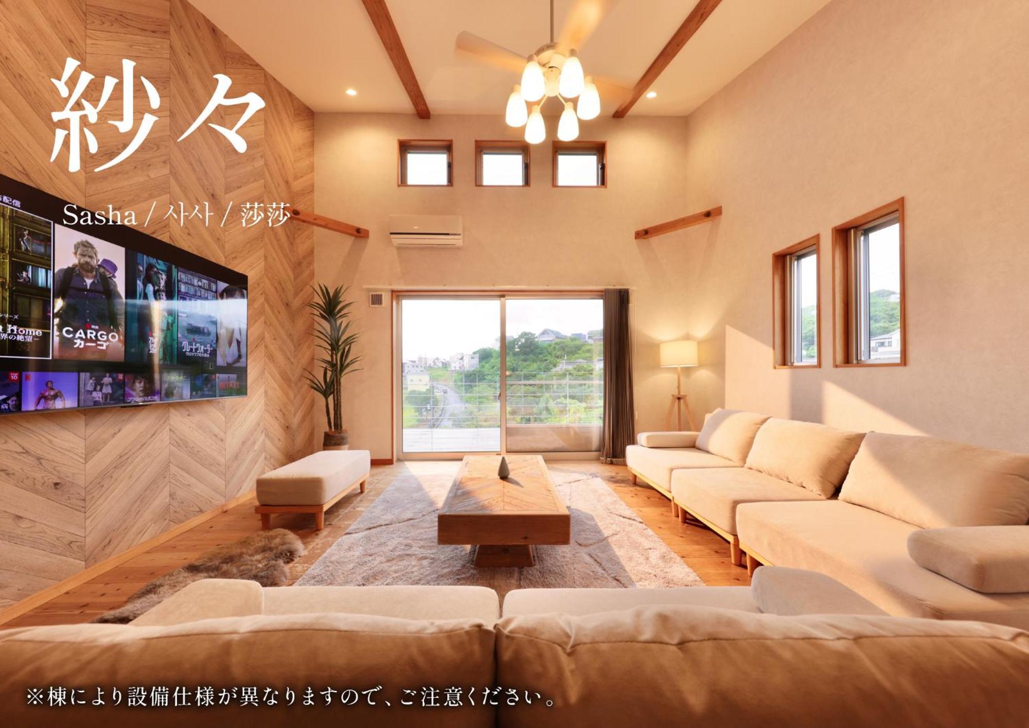 Crystal Besso Shirahama Villa Bagian luar foto