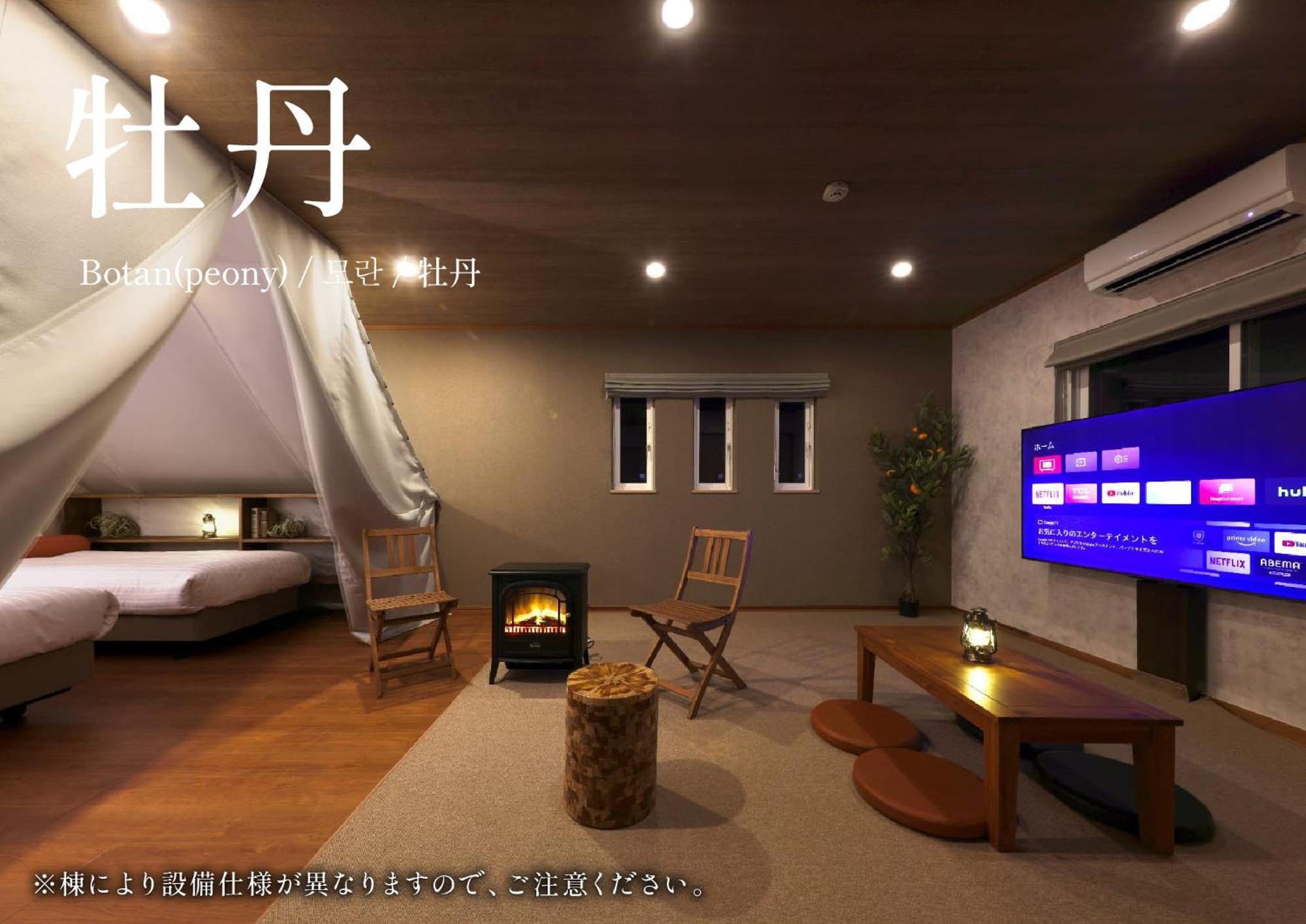 Crystal Besso Shirahama Villa Bagian luar foto