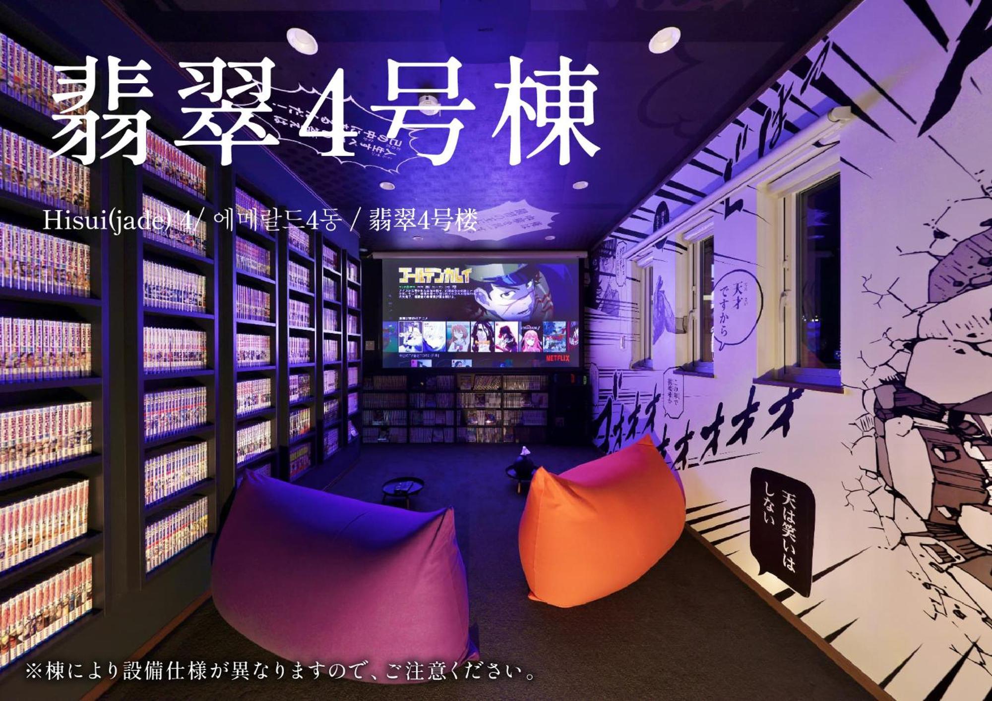 Crystal Besso Shirahama Villa Bagian luar foto