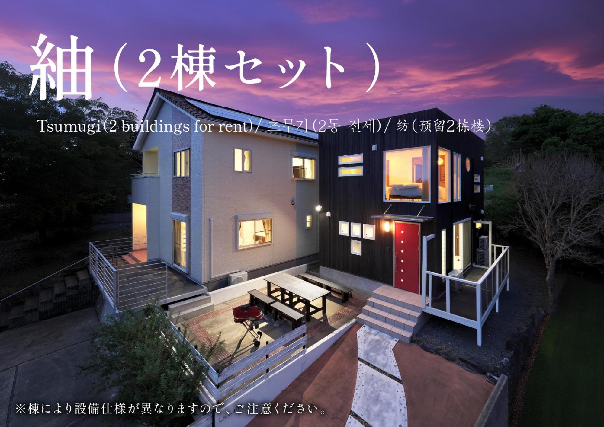 Crystal Besso Shirahama Villa Bagian luar foto