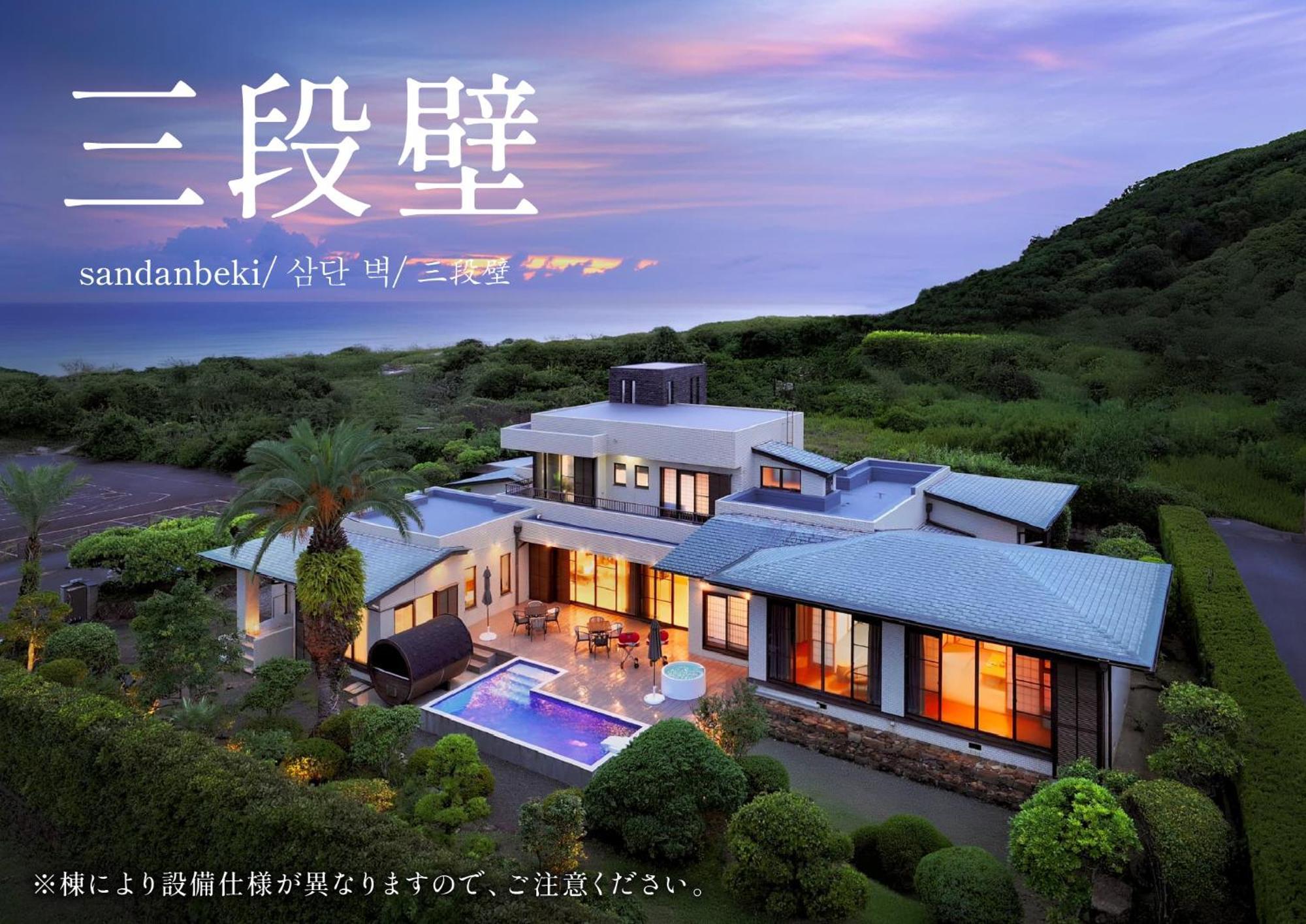 Crystal Besso Shirahama Villa Bagian luar foto