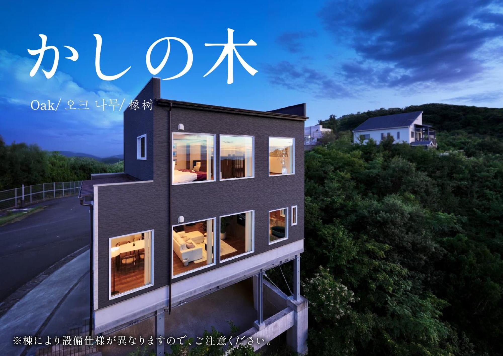 Crystal Besso Shirahama Villa Bagian luar foto