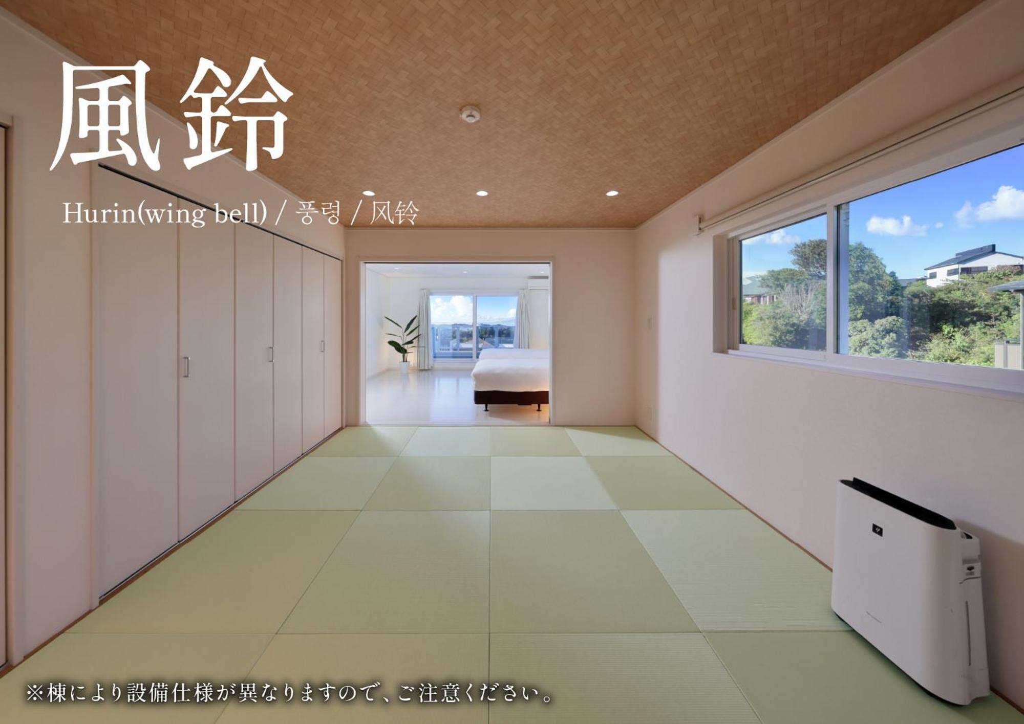Crystal Besso Shirahama Villa Bagian luar foto
