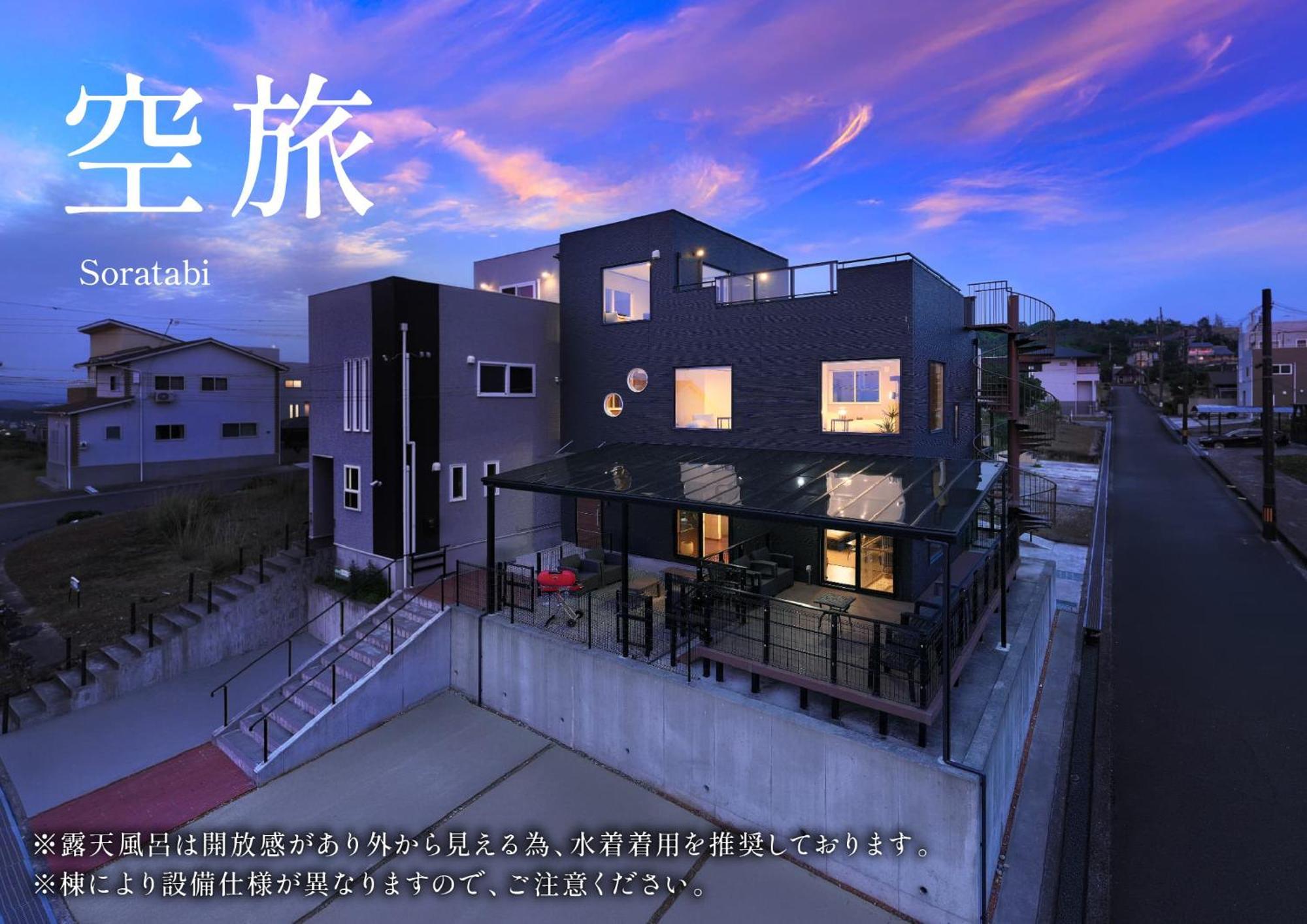 Crystal Besso Shirahama Villa Bagian luar foto
